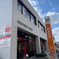 Photo taken at Oji Post Office by Shigeki M. on 9/27/2022