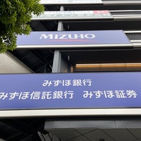 Photo taken at Mizuho Bank by Shigeki M. on 6/14/2022