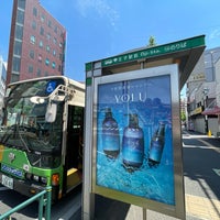 Photo taken at Oji Sta. Bus Stop by Shigeki M. on 6/28/2022