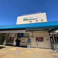 Photo taken at Kami-Nakazato Station by Shigeki M. on 3/3/2023