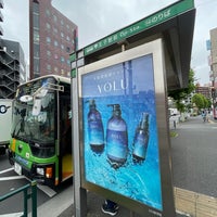 Photo taken at Oji Sta. Bus Stop by Shigeki M. on 6/14/2022