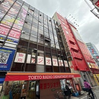 Photo taken at Tokyo Radio Department Store by Shigeki M. on 11/15/2023
