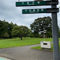 Photo taken at Osaki Park by Shigeki M. on 9/5/2022