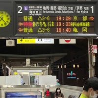 Photo taken at JR Nijō Station by Bernard L. on 9/7/2023