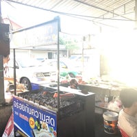 Photo taken at Ao Ngoen Market by Amaunaun T. on 12/1/2018