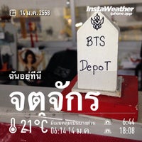 Photo taken at BTS Depot by วัดคุง อ. on 1/13/2015