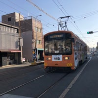 Photo taken at Tezukayama-3chōme Station by lee_koo ワ. on 3/10/2022