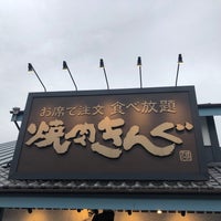 焼肉きんぐ 西宮港店 Now Closed q Joint 焼肉きんぐ 西宮港店 Now Closed q Joint