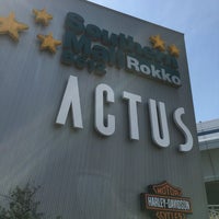 アクタス 六甲店 Kobe De Mobilya Ev Gerecleri Magazasi アクタス 六甲店 Kobe De Mobilya Ev Gerecleri Magazasi