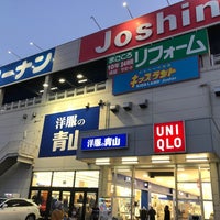 Photo taken at ホームセンターコーナン 西宮今津店 by lee_koo ワ. on 4/4/2020