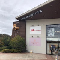 Photo taken at Mitsui Outlet Park by lee_koo ワ. on 11/6/2023