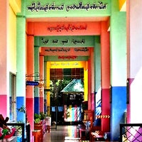 Photo taken at โรงเรียนประชาอุทิศ (จันทาบอนุสรณ์) (Prachautid School) by Sugar C. on 11/2/2013