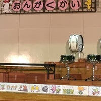 Photo taken at Kamiya Elementary School by Kitakoshi D. on 2/18/2017