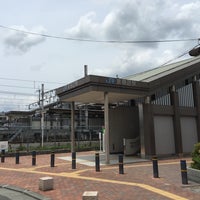 Photo taken at Kyotanabe Station by Yuriko I. on 6/7/2015
