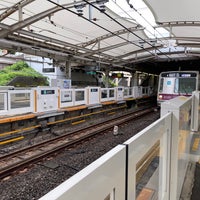 Photo taken at Kajigaya Station (DT11) by Yuriko I. on 8/12/2022