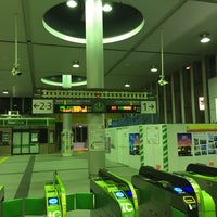 Photo taken at Noborito Station by Yuriko I. on 1/24/2016