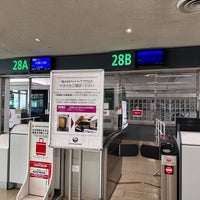 Photo taken at Gate 28 A B C by Yuriko I. on 3/15/2024