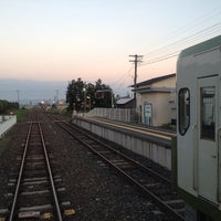 Photo taken at Fujine Station by Yuriko I. on 9/29/2013