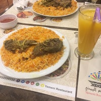 Photo taken at Yemeni Restaurant / المطعم اليمني by Ayid .. on 9/25/2017