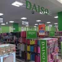 ダイソー フジグラン北浜店 八幡浜市 愛媛県 ダイソー フジグラン北浜店 八幡浜市 愛媛県