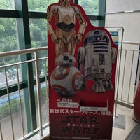 Photo taken at ゲオ 文教堂東小金井店 by stp2020 on 5/19/2018