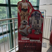 Geo 文教堂東小金井店 小金井 中町2 23 23 Geo 文教堂東小金井店 小金井 中町2 23 23