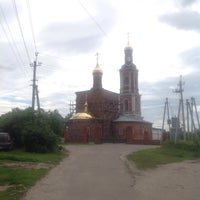 Photo taken at Церковь Никольская by Анастасия К. on 6/13/2015