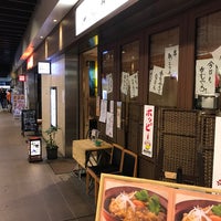 かべちょろ Agora Fechado Restaurante Japones