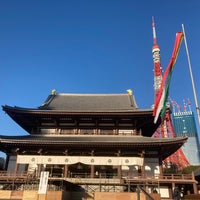 Photo taken at Zojoji Temple by Sakura O. on 1/31/2022