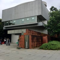 Photo taken at The University Art Museum, Tokyo University of the Arts by Sakura O. on 9/6/2017