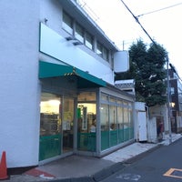 Photo taken at コープみらい 千駄ヶ谷店 by Sakura O. on 7/25/2016