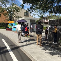 明治大学付属 中野中学校 高等学校 東中野 2 Tips De 224 Visitantes