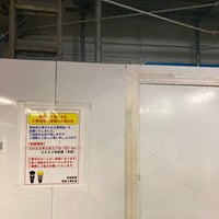 Photo taken at JR Platforms 15-16 by Sakura O. on 1/2/2024