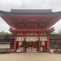 Photo taken at Shimogamo-Jinja Shrine by ねむみ on 4/20/2024