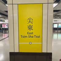 Photo taken at MTR East Tsim Sha Tsui Station by James M. on 5/30/2023