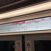 Photo taken at Xidan Metro Station by James M. on 10/9/2021