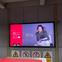 Photo taken at Xidan Metro Station by James M. on 10/8/2021