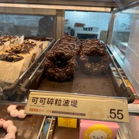 Photo taken at Mister Donut by James M. on 3/16/2024