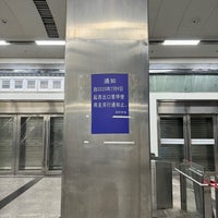 Photo taken at Shenzhen Railway Station by James M. on 1/17/2024