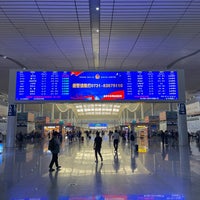 Photo taken at Changsha South Railway Station by James M. on 10/19/2023