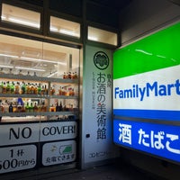 Photo taken at FamilyMart by Daiki S. on 12/7/2023