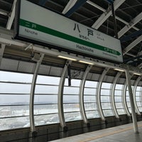 Photo taken at Hachinohe Station by Daiki S. on 3/1/2024