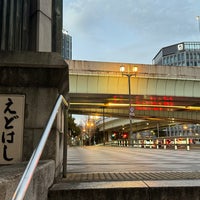 Photo taken at Edobashi Bridge by Daiki S. on 1/28/2024