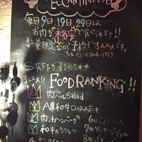 Photo taken at EL CANTINA by Daiki S. on 5/9/2016