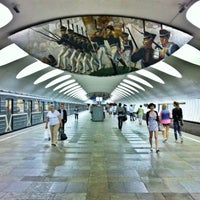 Форд метро отрадное
