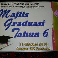 SK Puchong Batu 14 - Elementary School in Puchong