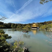 Photo taken at Kyokochi Pond by Bob C. on 2/11/2023