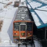Photo taken at Goshogawara Station by Bob C. on 1/15/2024
