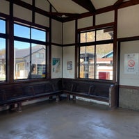 Photo taken at Iwafune Station by Bob C. on 1/17/2024