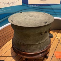 6/6/2021 tarihinde Bob C.ziyaretçi tarafından Hong Kong Maritime Museum'de çekilen fotoğraf
